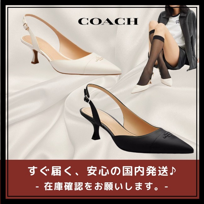 【COACH】ロクサーヌ パンプス