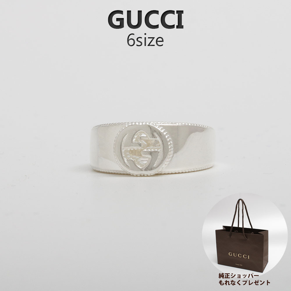 グッチ GUCCI リング シルバー 479228 J8400 8106 指輪