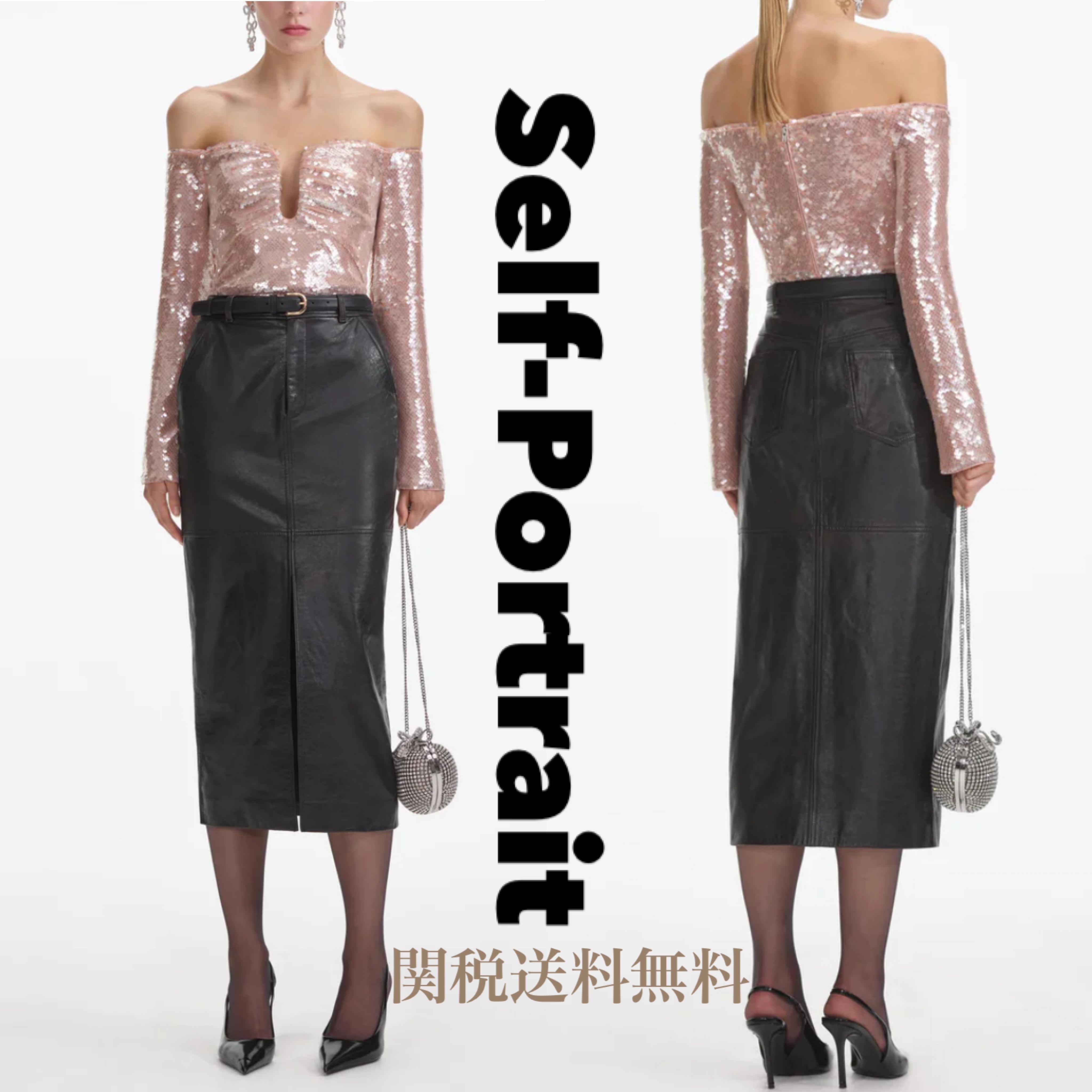 Self-Portrait ブラックレザーミディスカート 関税送料無料