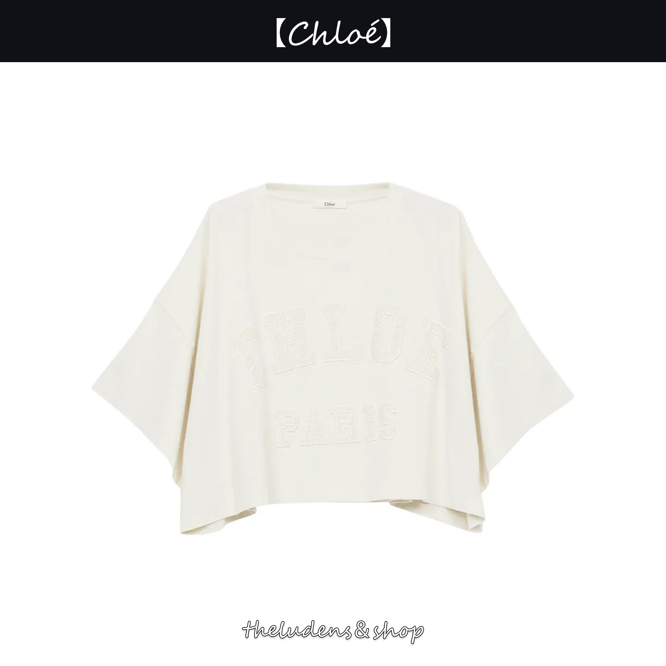 【Chloe】立体ロゴが魅力！美シルエットなクロップドTシャツ