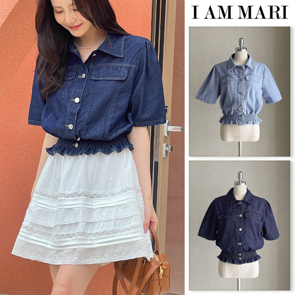 【I AM MARI】Suen Denim Collar Short Jacket