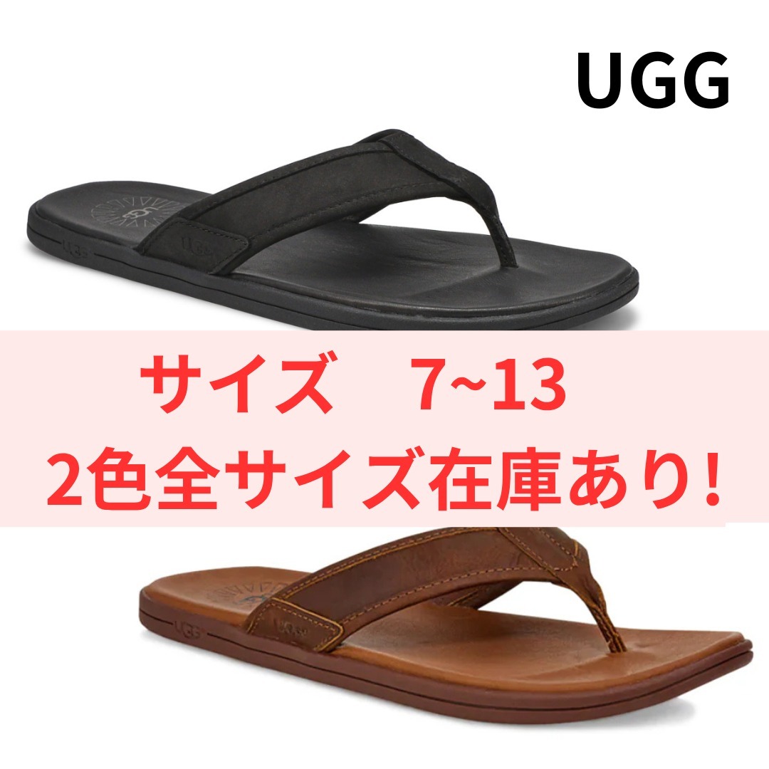 ★UGG★快適! SEASIDE FLIP メンズ レザー フリップ サンダル