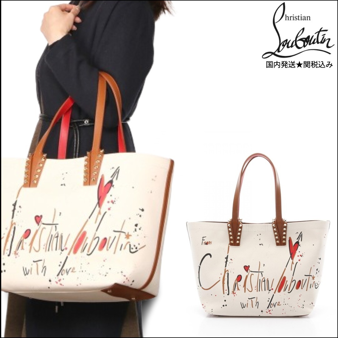 【関税負担無】ルブタン Cabata small トートバック