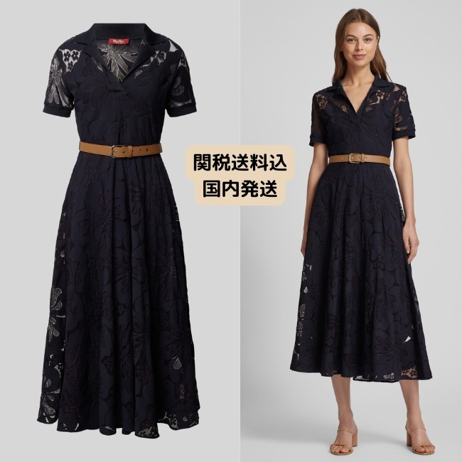 【MAX MARA STUDIO】LAMBRO ランブロ レース ポロ ドレス