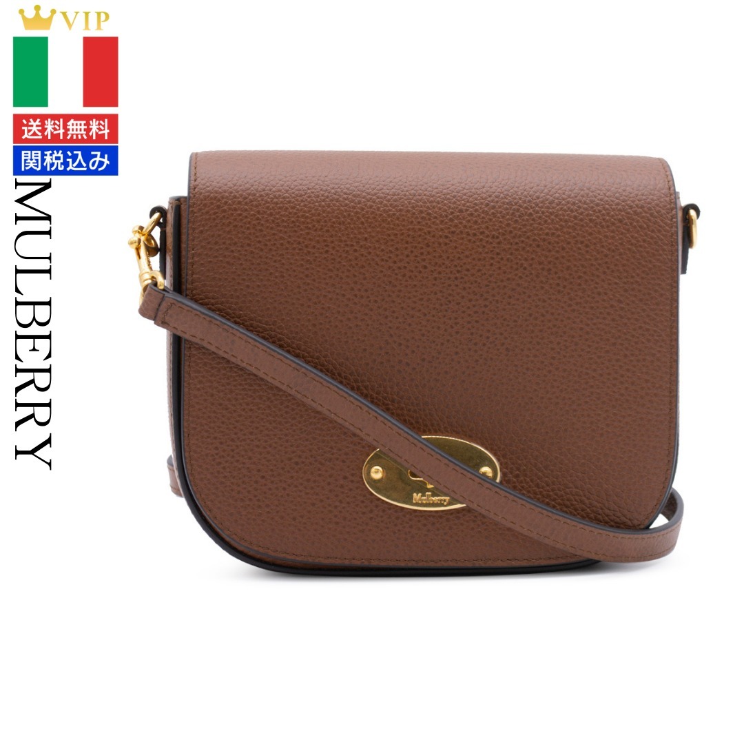 VIP【関税送料無料】希少 MULBERRY SHOULDER BAGS