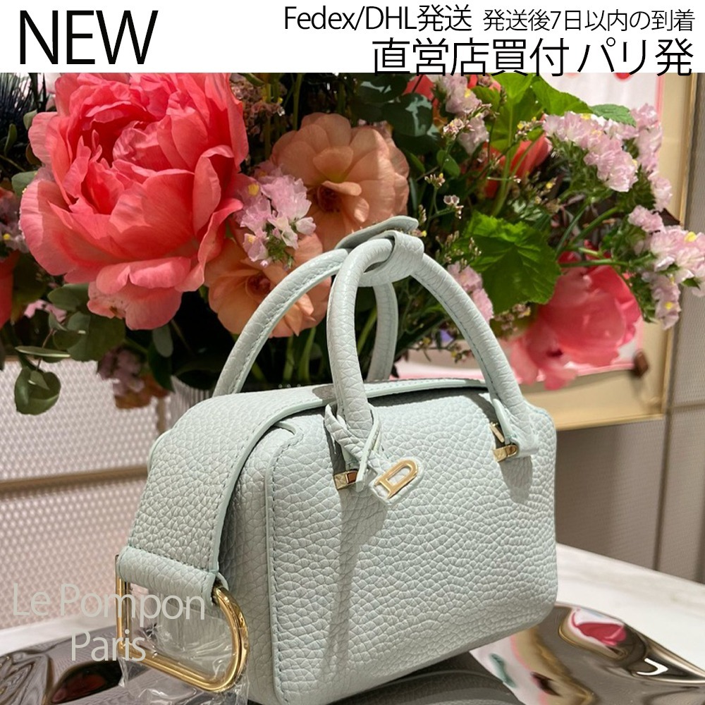DELVAUX☆Cool Box Nano MINT_パリ発