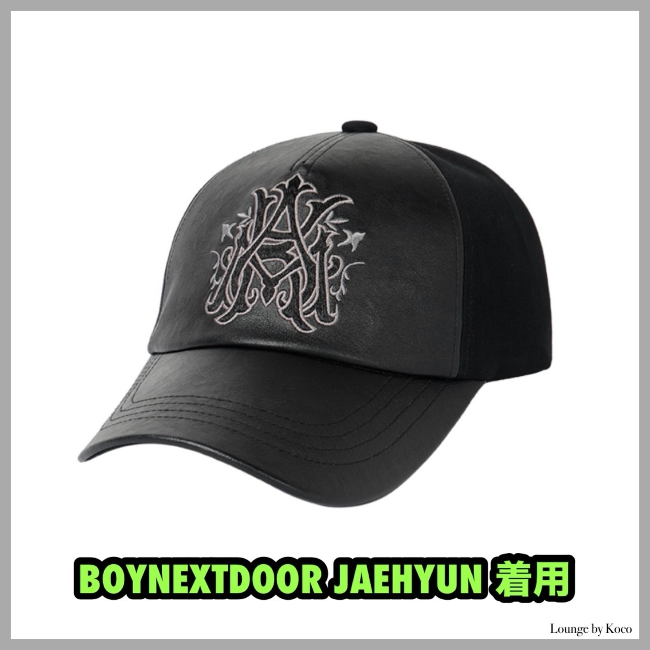 【AAKAM】Leather Mixed Logo Ball Cap▲BOYNEXTDOOR着用