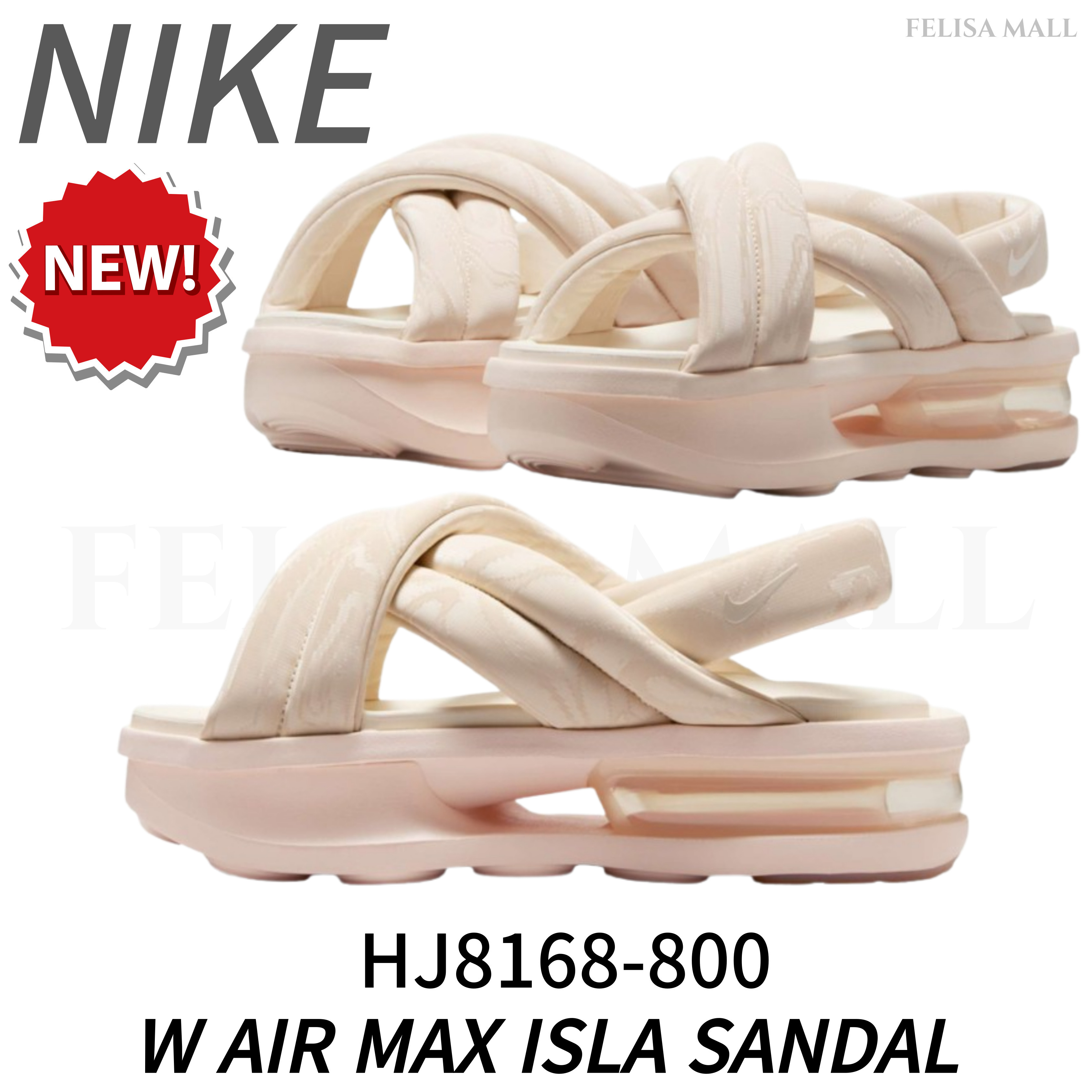 [Nike]【NEW】HJ8168-800 W AIR MAX ISLA エア マックス アイラ