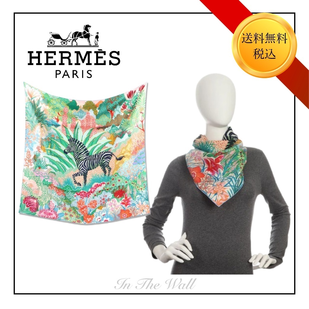入手困難★送料込♪【HERMES】スカーフ MOUNTAIN ZEBRA 90CM