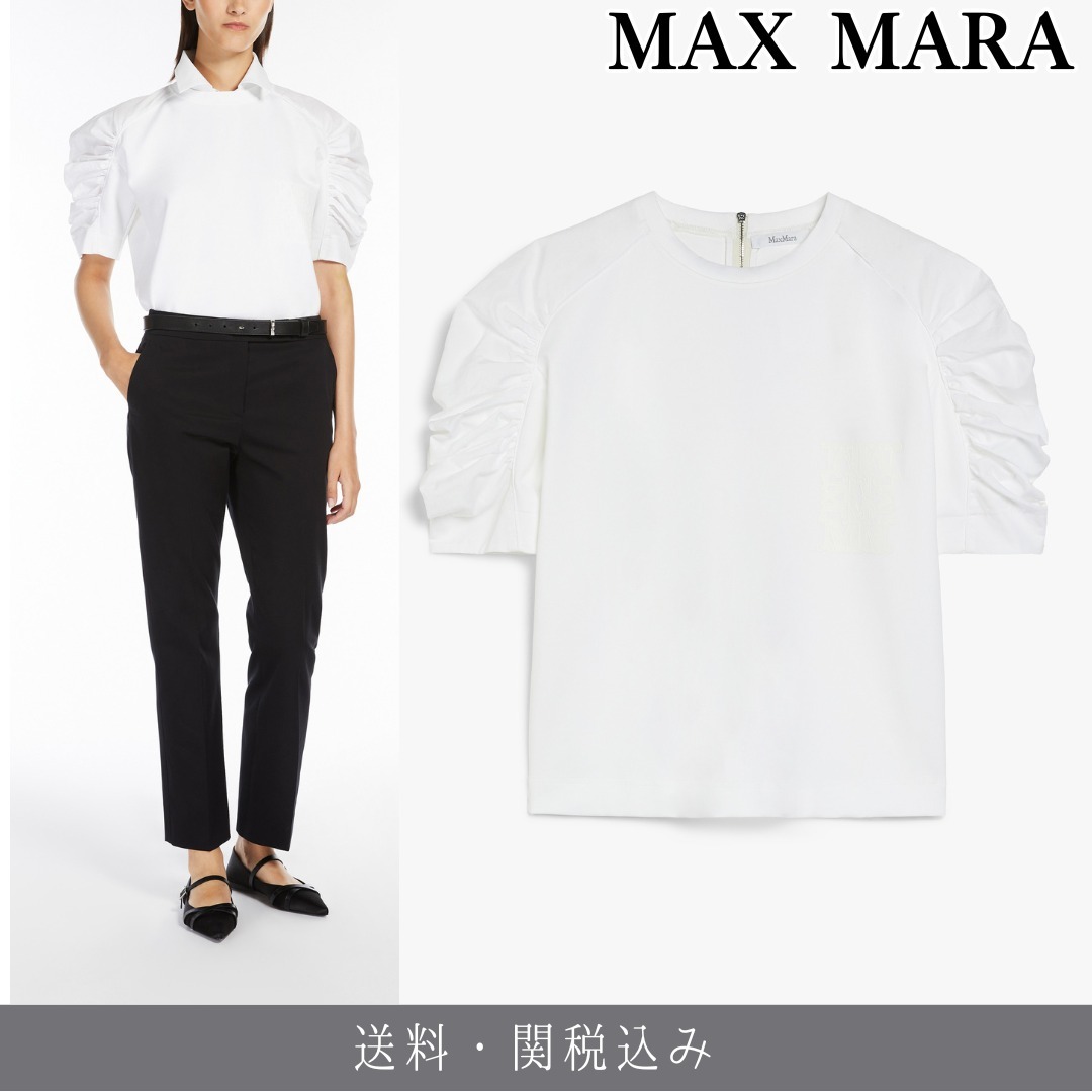 25SS MAX MARA マンティデ テクニカル ジャージー Tシャツ 白