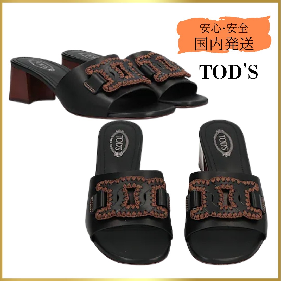 TOD'S トッズ レザー スライドサンダル 装飾付き