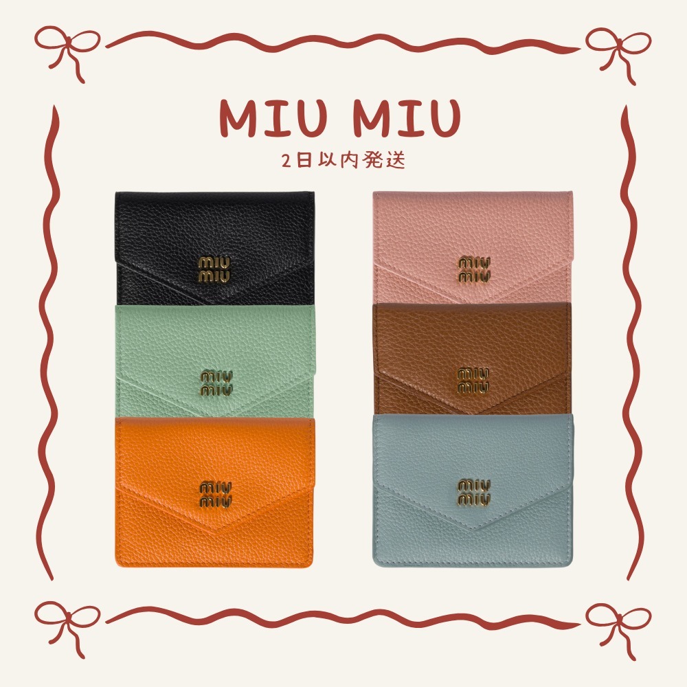 MIU MIU レザー カードケース