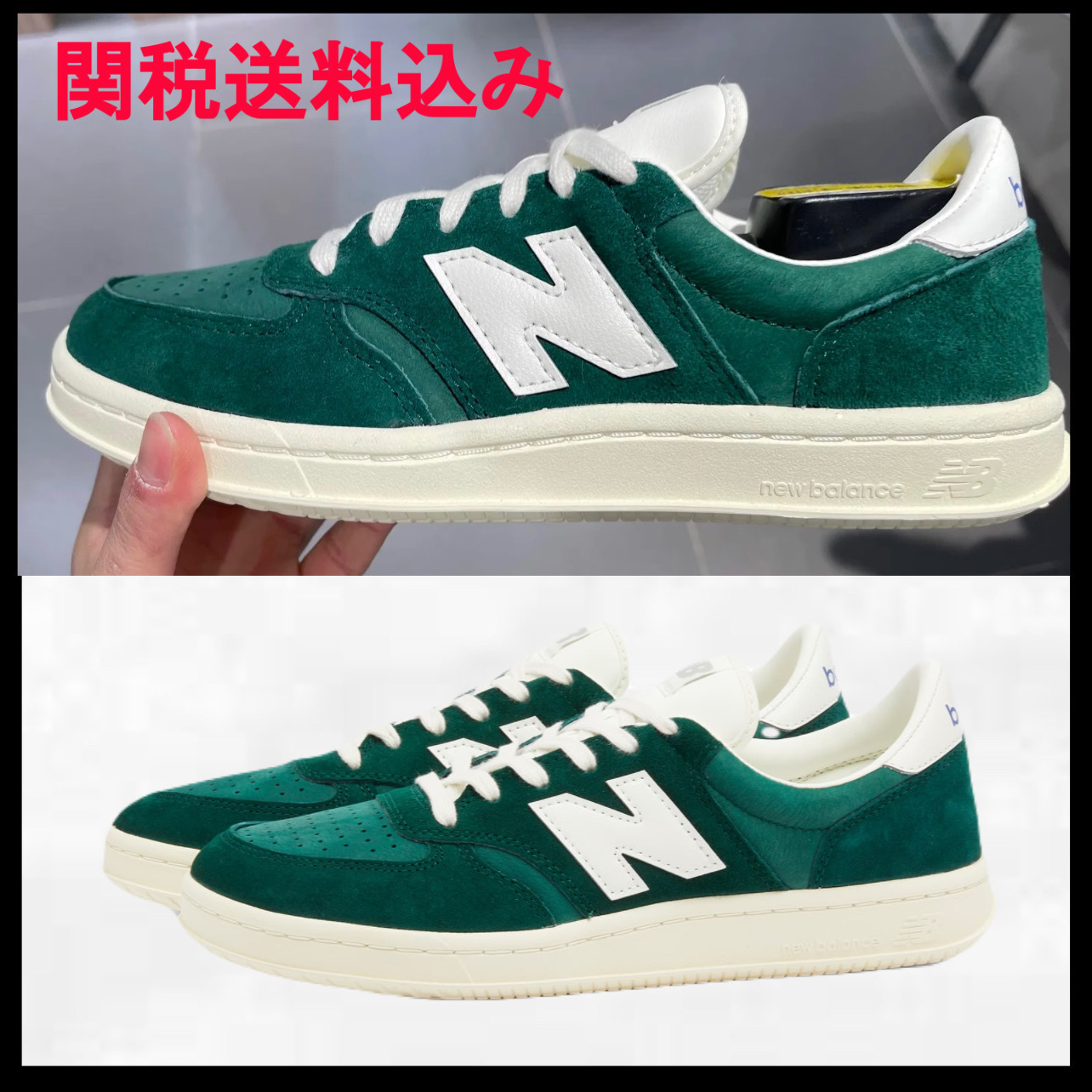 New Balance CT500CH スニーカー グリーン スエード素材