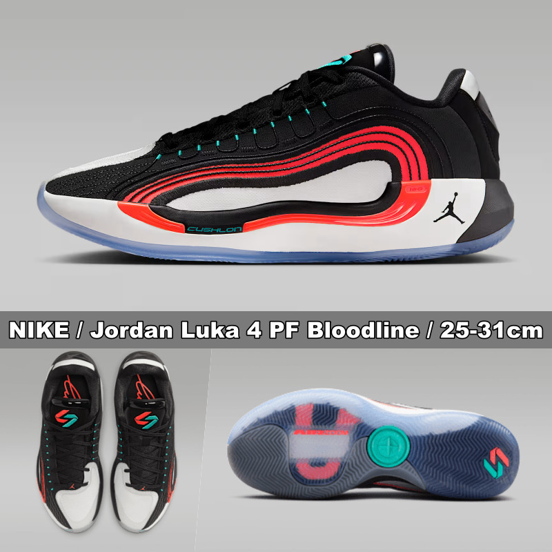 NIKE★Jordan Luka 4 PF Bloodline★25-31cm★優れた耐久性 人気