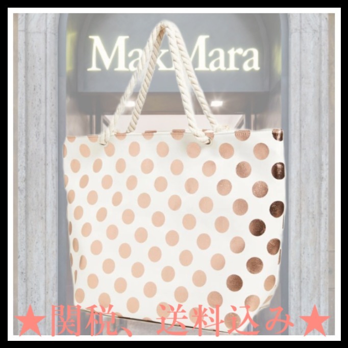 DT★Max Mara★afelio キャンバストートバッグ