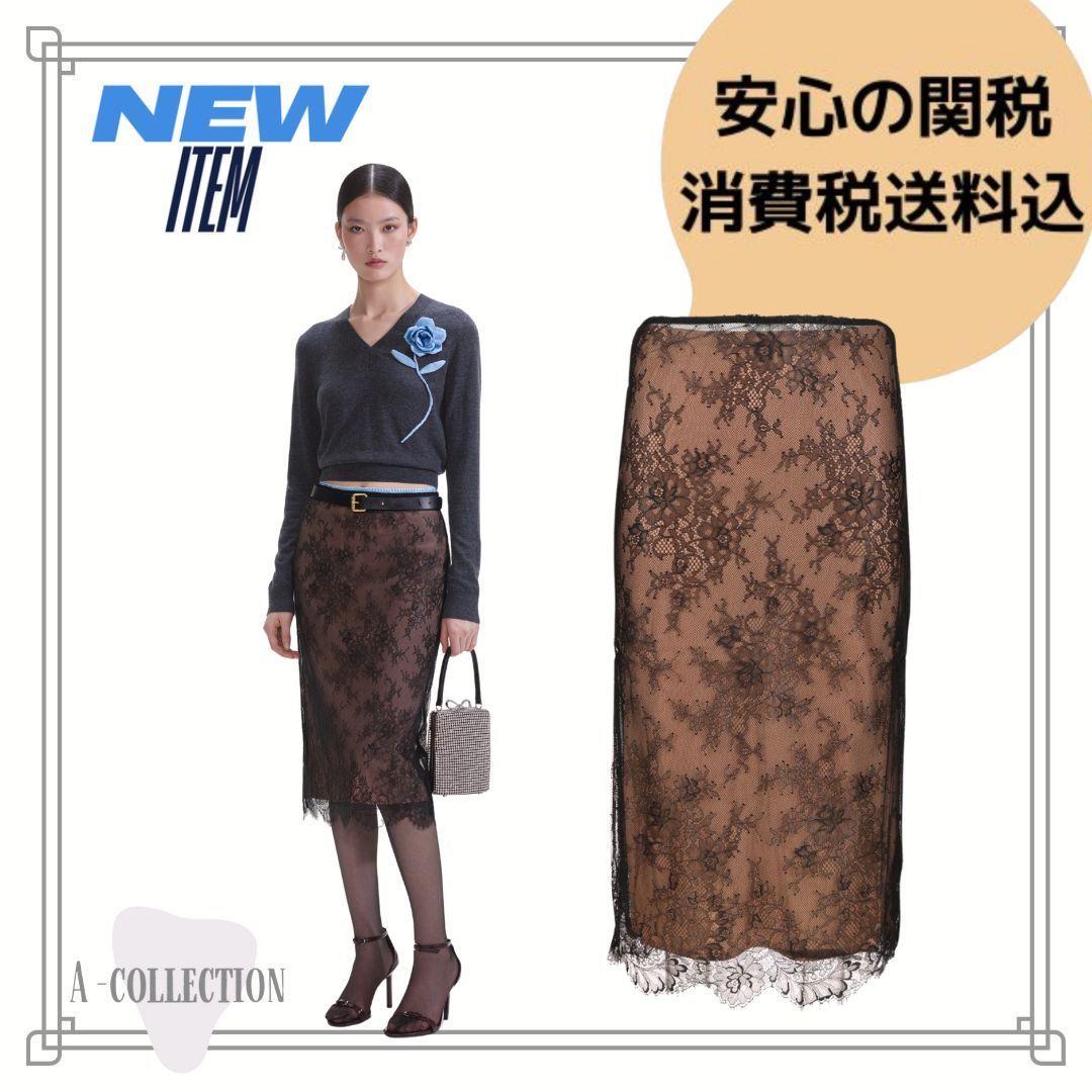 国内発送 セルフポートレート ブラック レース ミディ スカート