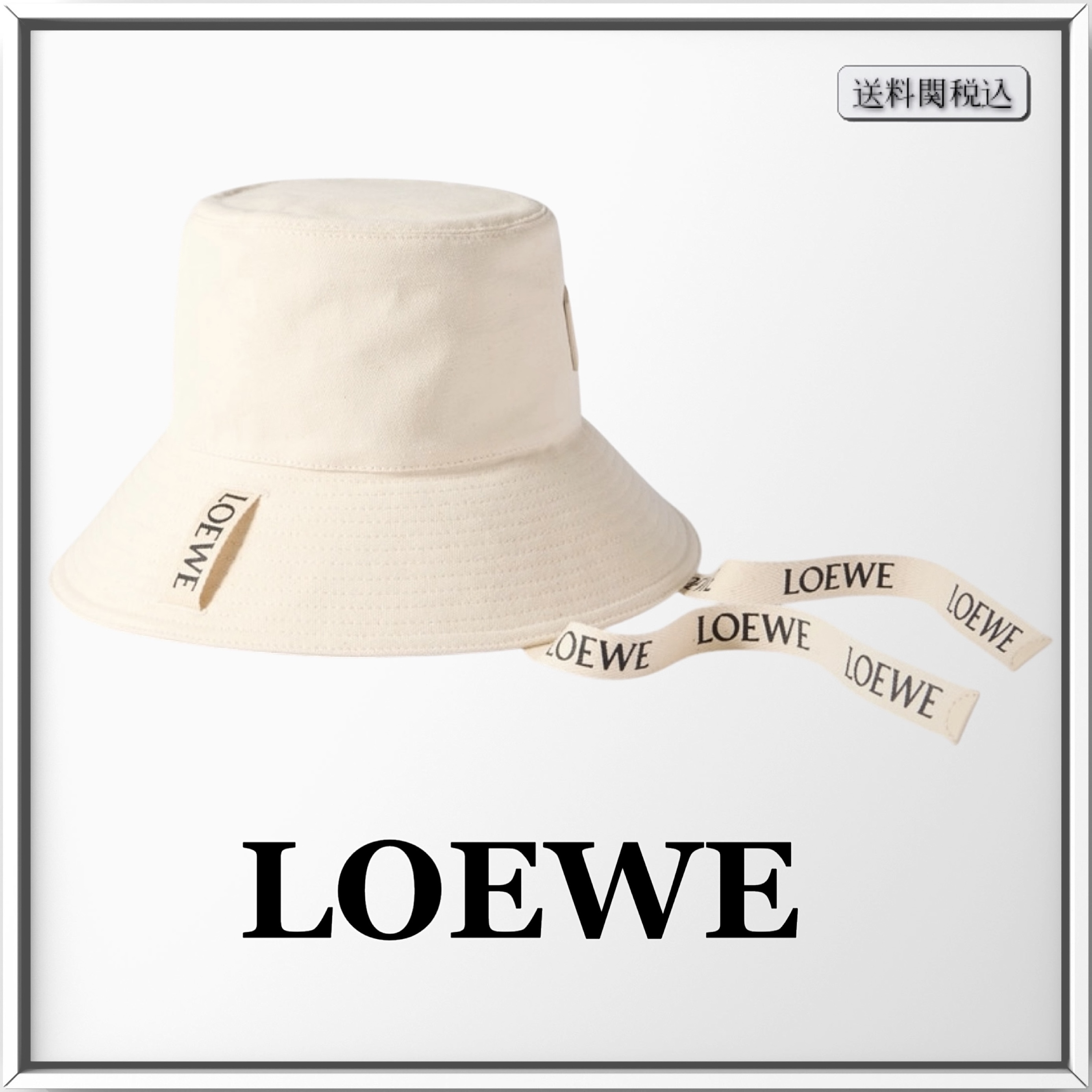 LOEWE Paula's Ibiza ロゴ コットンキャンバス バケットハット