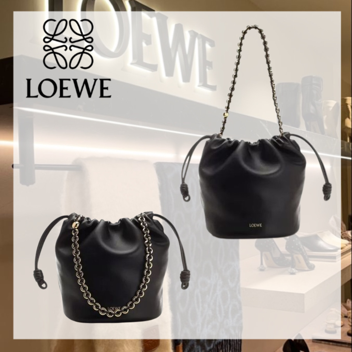 関税送料込 LOEWE フラメンコ バース バケットバッグ
