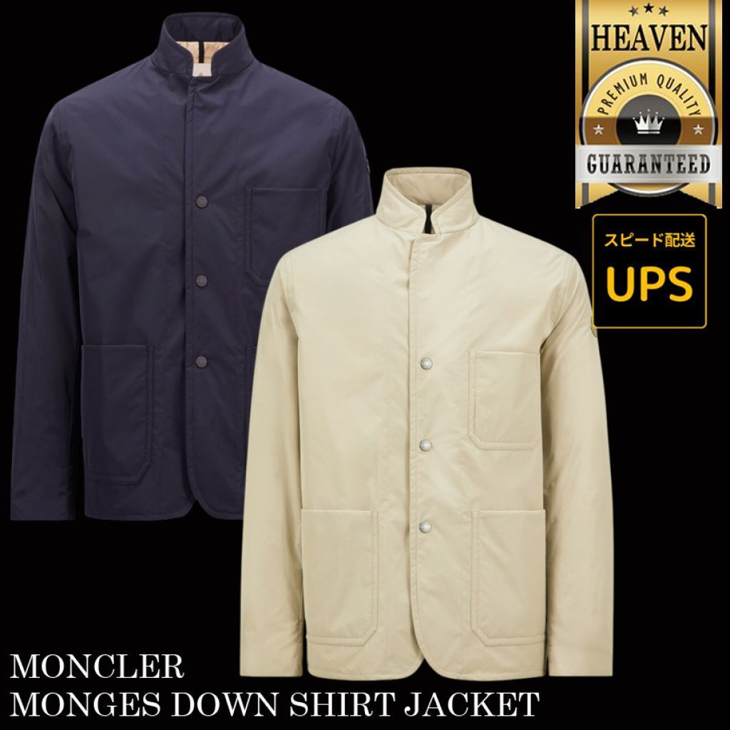 6万取引突破◆UPS速達便【MONCLER★25SS】MONGES◆ジャケット