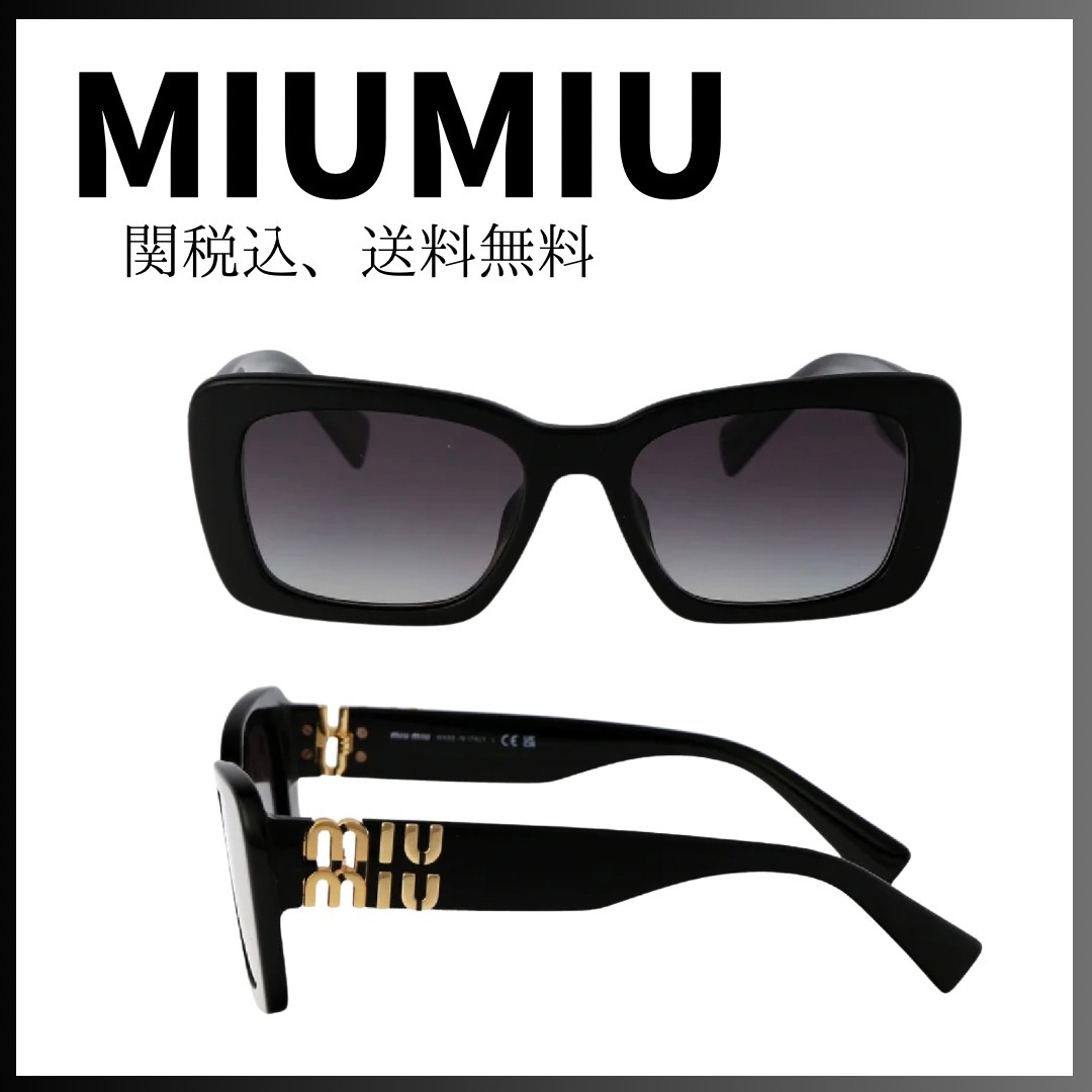 ★関税送料込★【MiuMiu】ロゴ スクエア サングラス