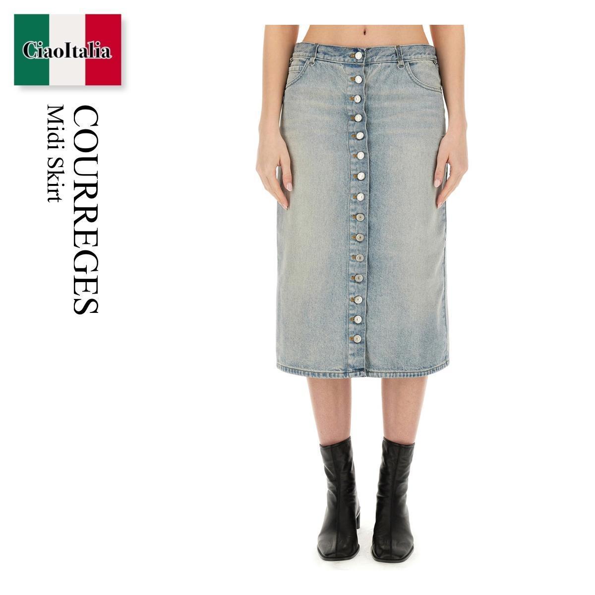 スカート Courreges Midi Skirt