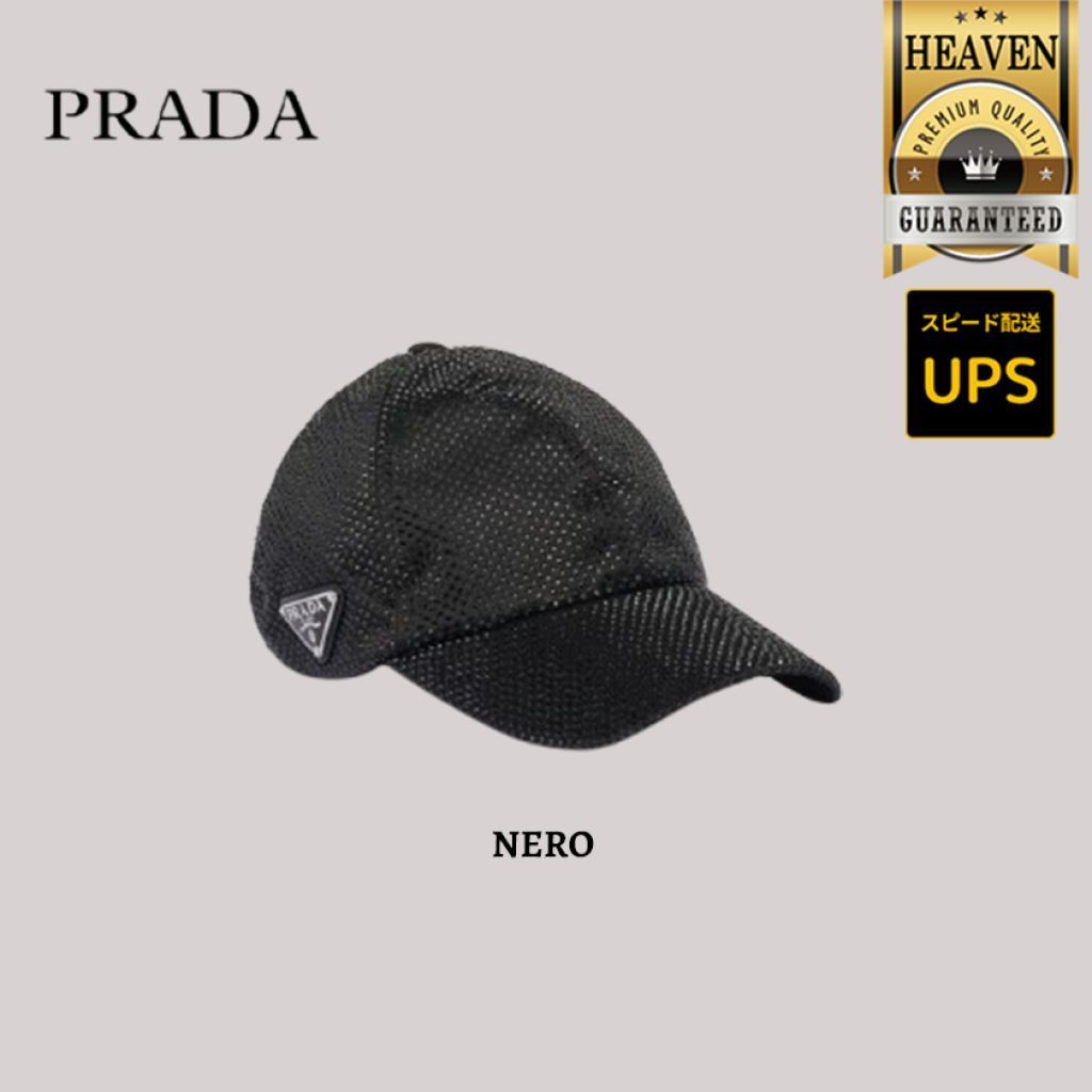 6万取引突破◆UPS速達便【PRADA】キャップ◆1HC274_2CLA