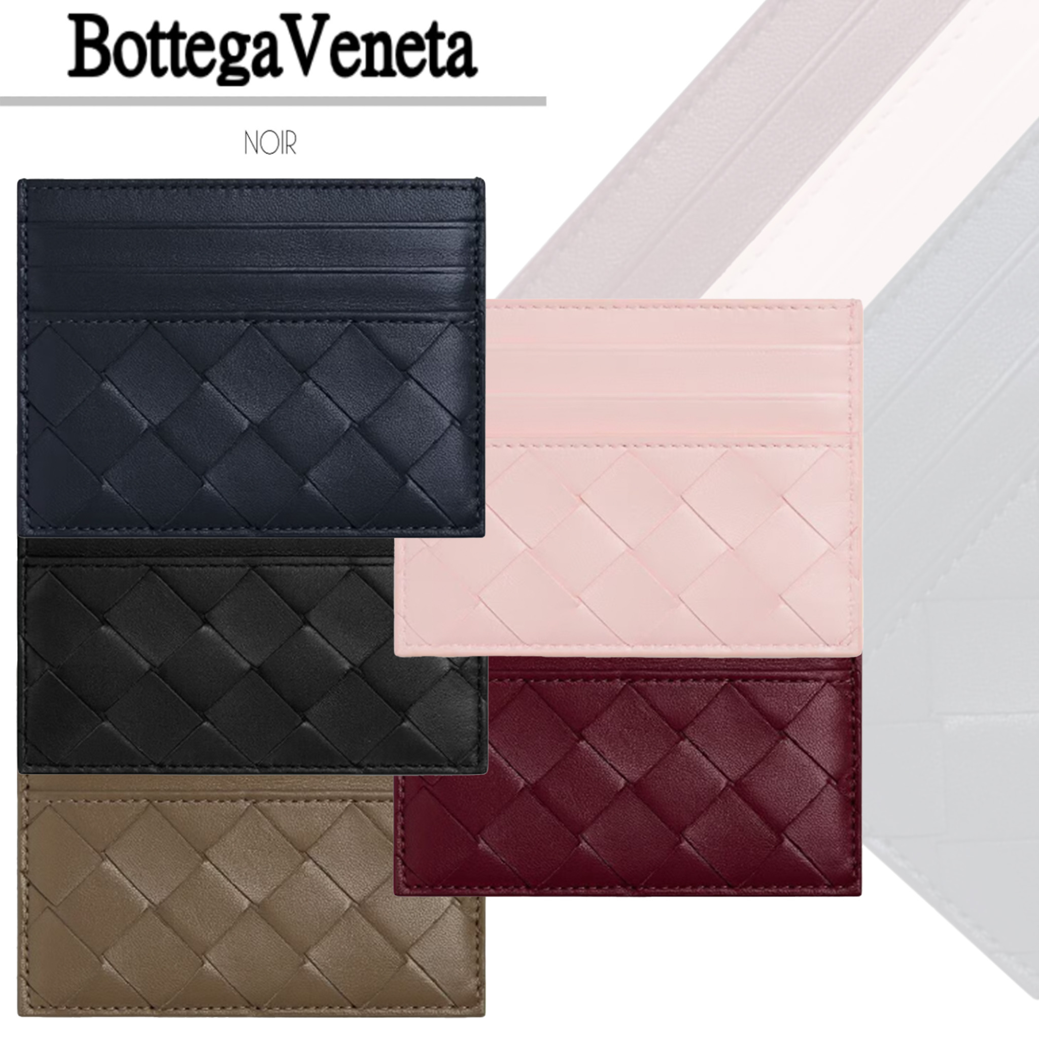 BottegaVeneta イントレチャートナッパレザー カードケース
