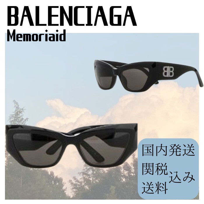 【クールに♪】BALENCIAGA Black Acetate Signature サングラス