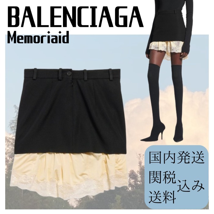 【個性的なスカート♪】BALENCIAGA Black Wool Mini Skirt