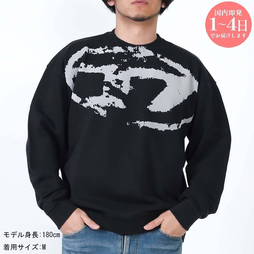 DIESEL A13051 0DQAK 9XX S-BOXT-N5 長袖 スウェット