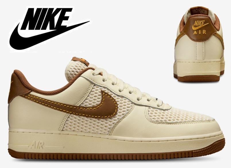 ☆大人気☆Nike Air Force 1 '07 LV8 FTL Coconut Milk