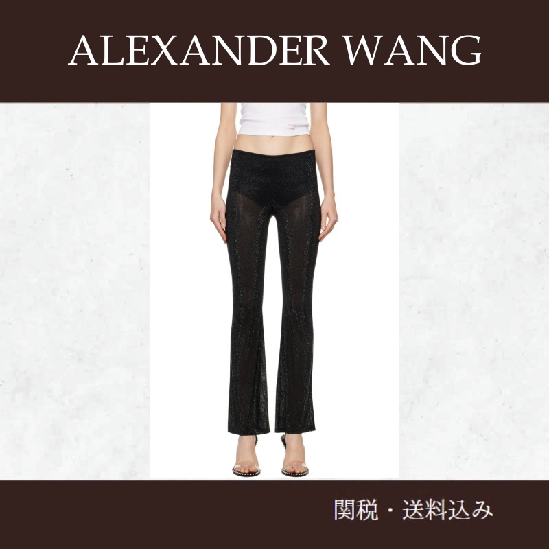 Alexander Wang ☆ブラック Boot-Leg トラウザーズ