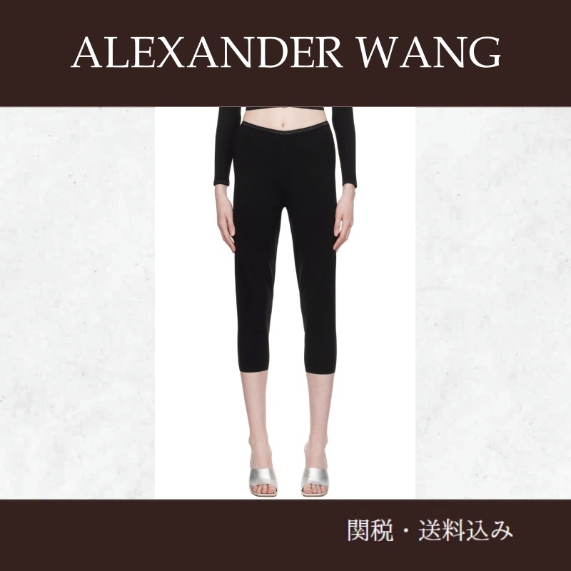 Alexander Wang ☆ブラック Crystal レギンス