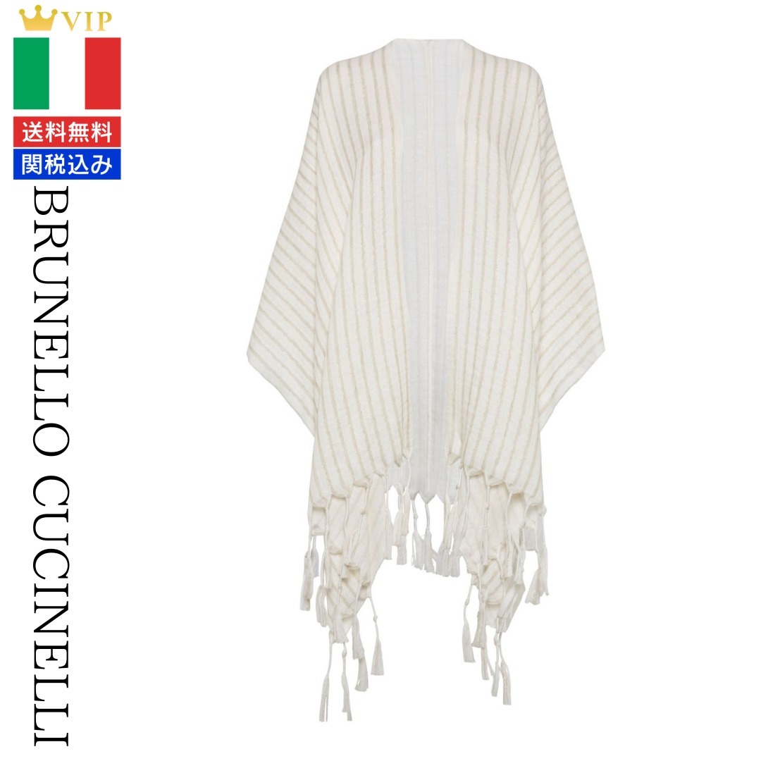 VIP【送料関税込】BRUNELLO CUCINELLI long sleeves