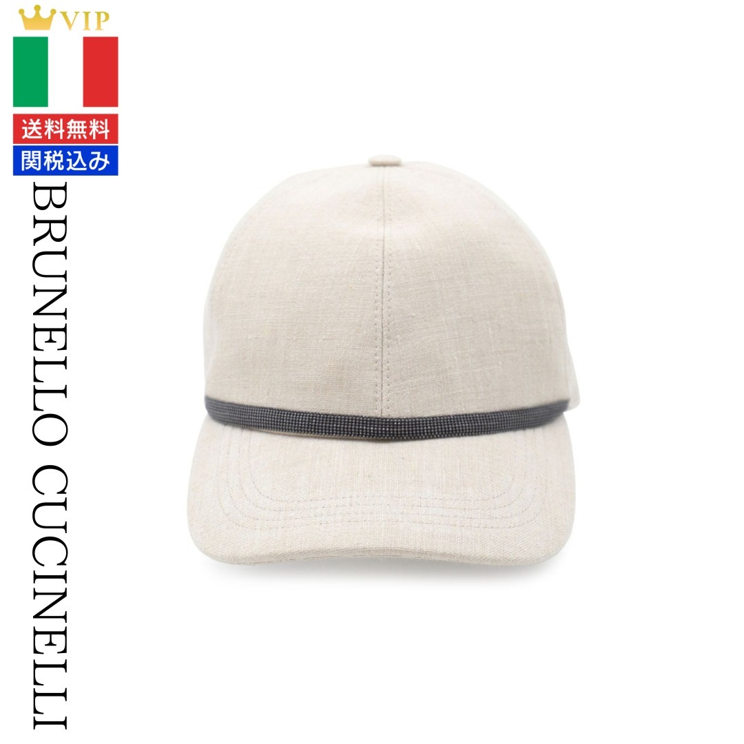 VIP【送料関税込】BRUNELLO CUCINELLI LINEN BASEBALL CAP