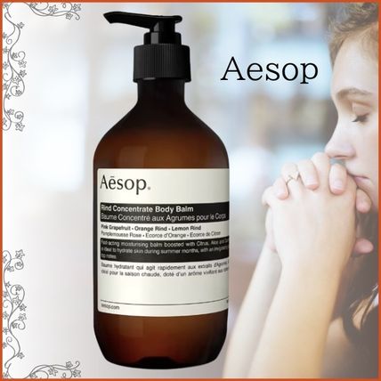 *Aesop*イソップ リンド ボディバーム 500ml