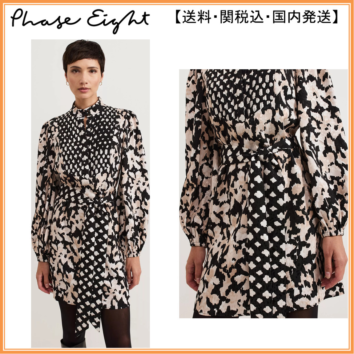 【関税込】PhaseEight ワンピース☆Dolly Mini Dress, Black/Ivo
