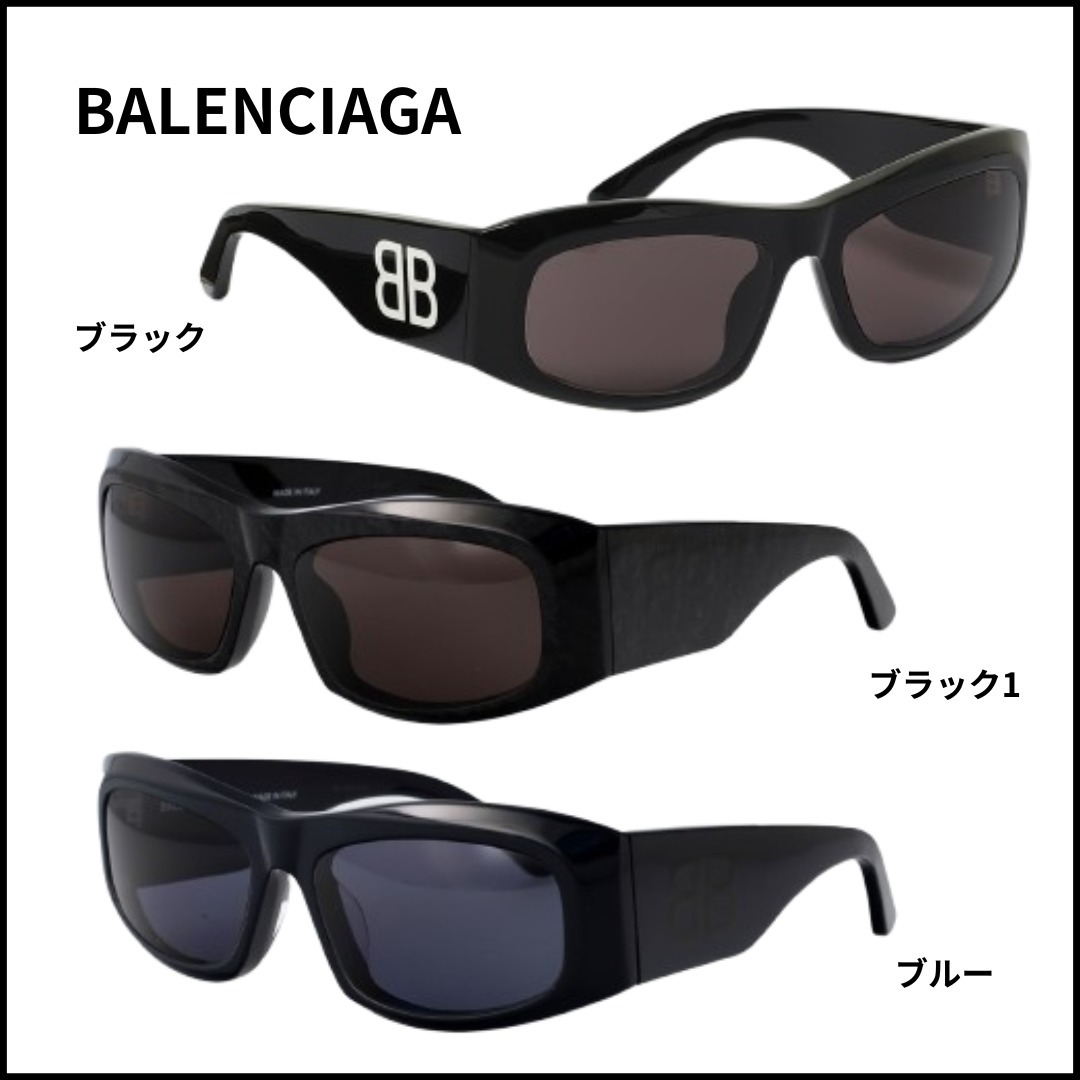 BALENCIAGA バレンシアガ サングラス スクエア BB0395S