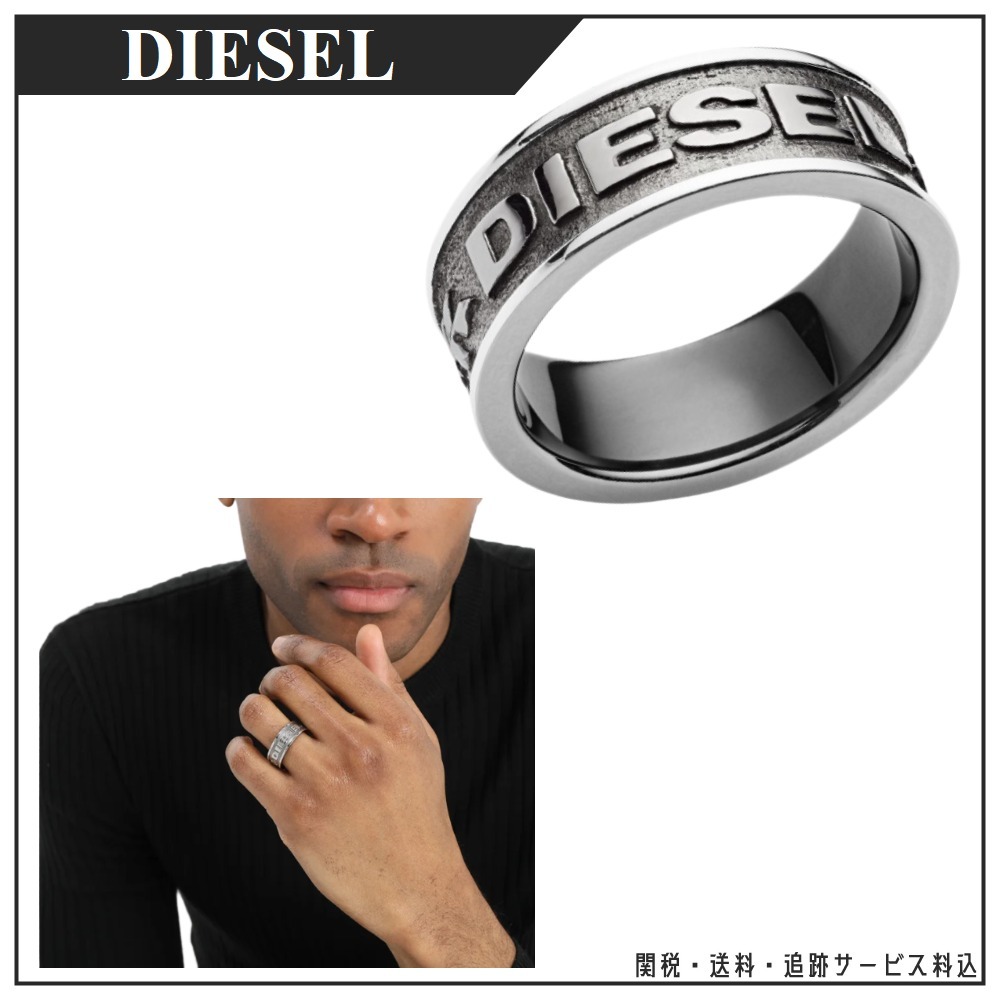 【DIESEL】ディーゼルシールド リング ステンレススチール