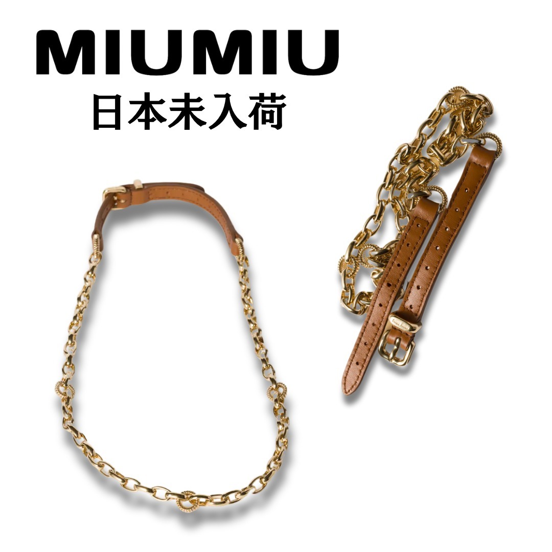【日本未入荷】ロゴ刻印 カーフスキン チェーンネックレス