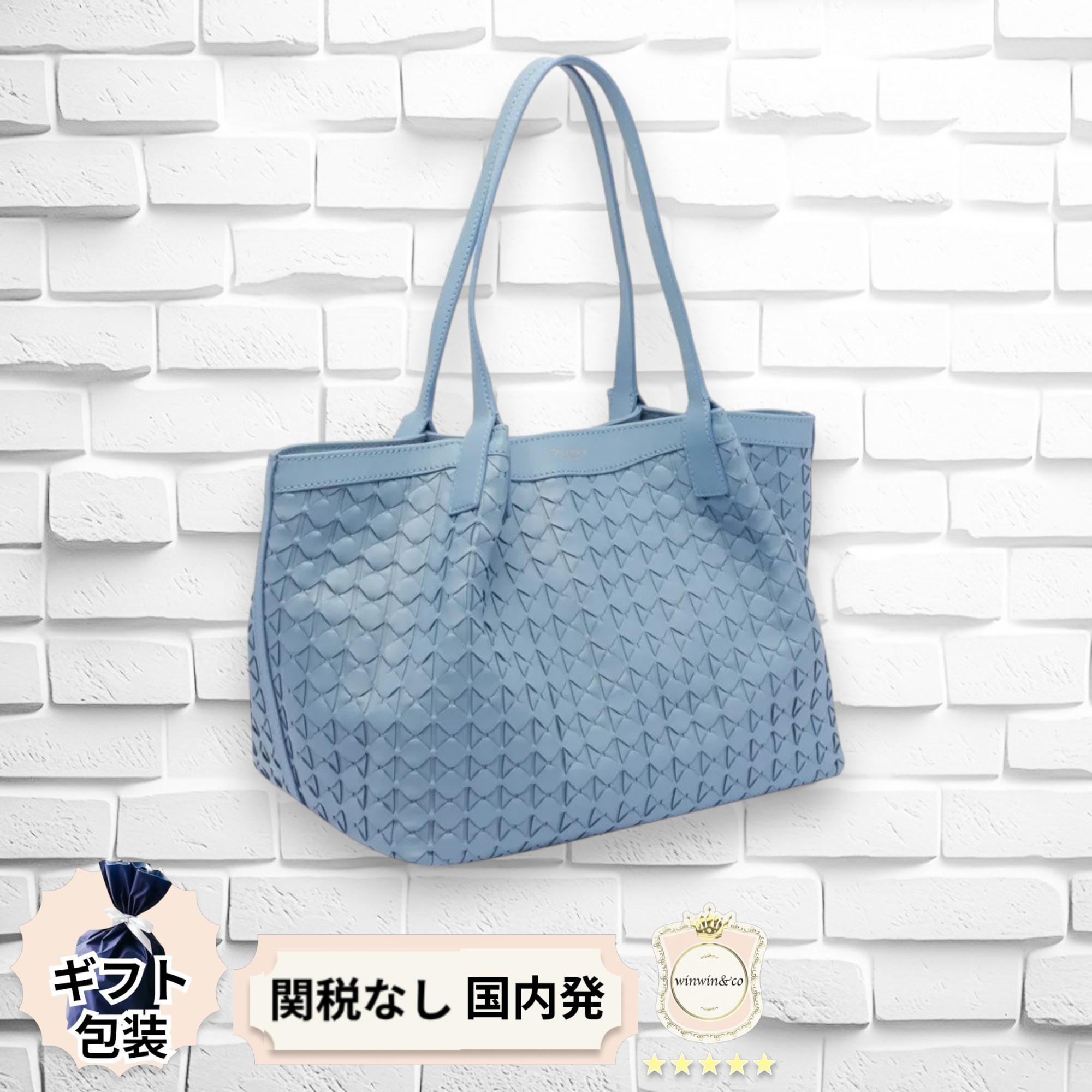 セラピアン 大人かわいい シークレットモザイクトートバッグ