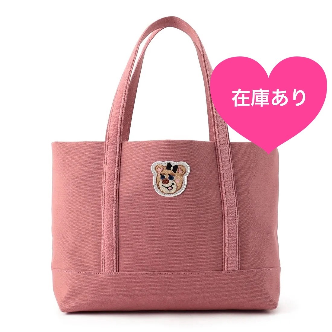 オールドテディガール ワッペントートバッグL♡FEILER