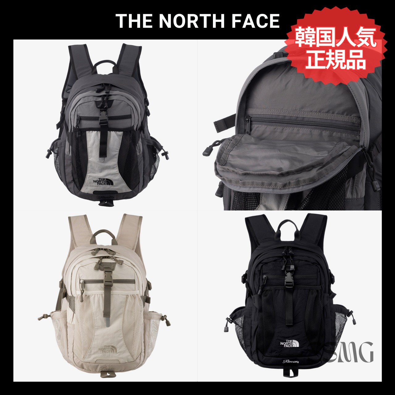 The North Face◆RECON M リュック 定番ロゴ 韓国人気