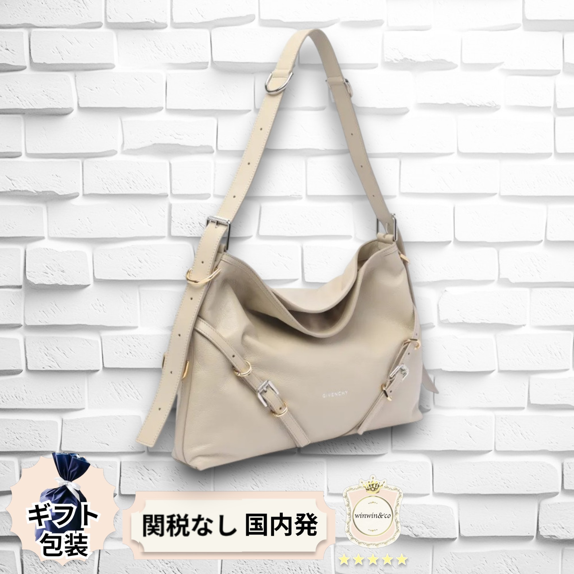 ジバンシィ 大人かっこいい VOYOUショルダーバッグ
