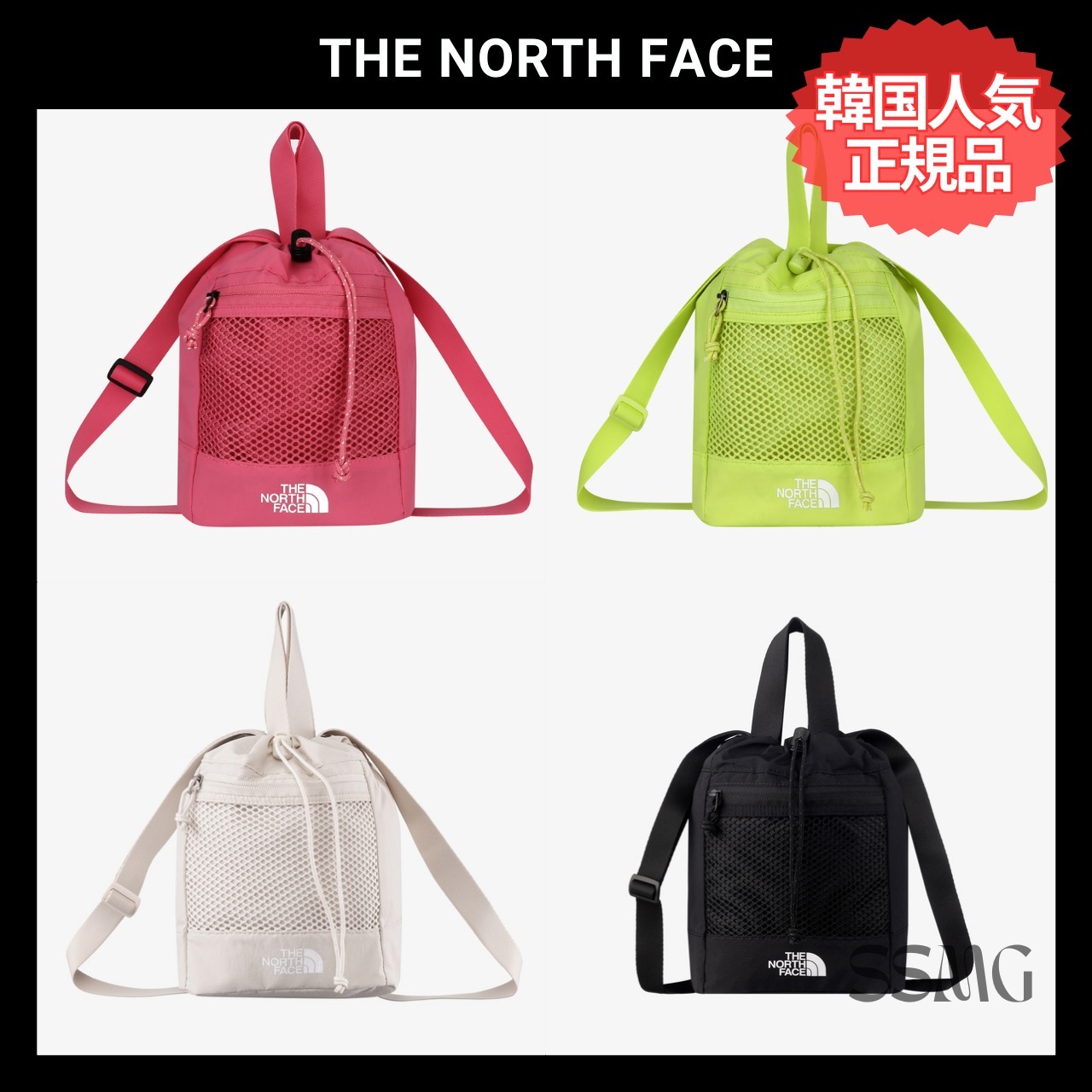 The North Face◆LINDEN MESH BUCKET BAG MINI 定番 韓国人気