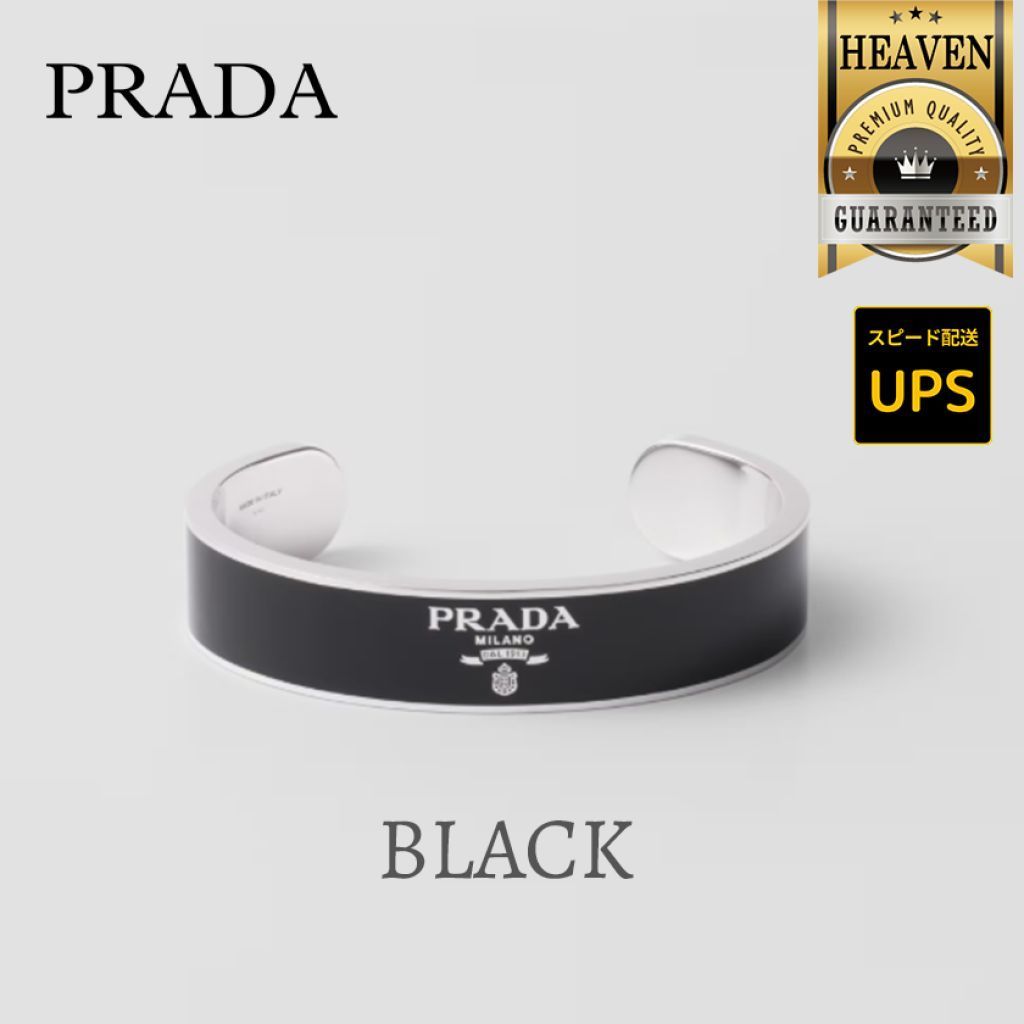 6万取引突破◆UPS速達便【PRADA】ブレスレット◆2JB519_2DSP