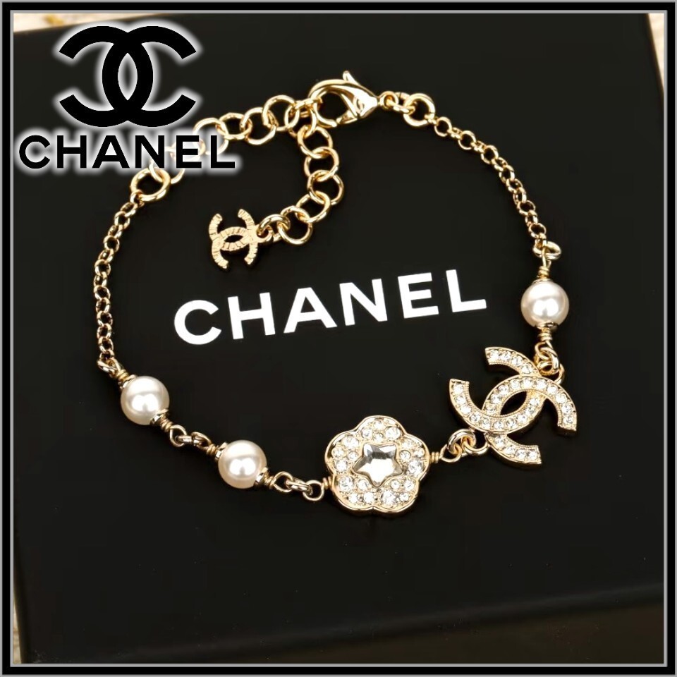 手元華やかに♪【CHANEL】ブレスレット