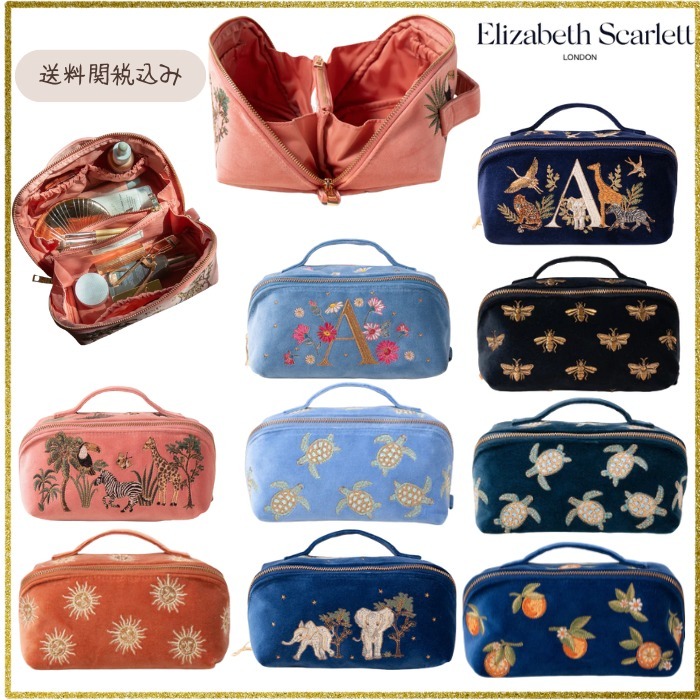 関税送料込み/国内配送☆Elizabeth Scarlettメイクポーチ