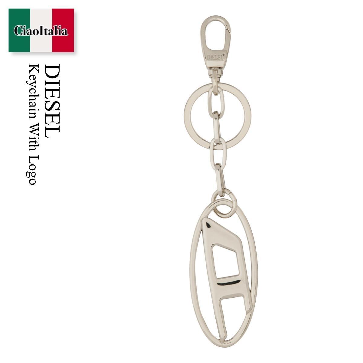 キーホルダー・キーリング Diesel Keychain With Logo