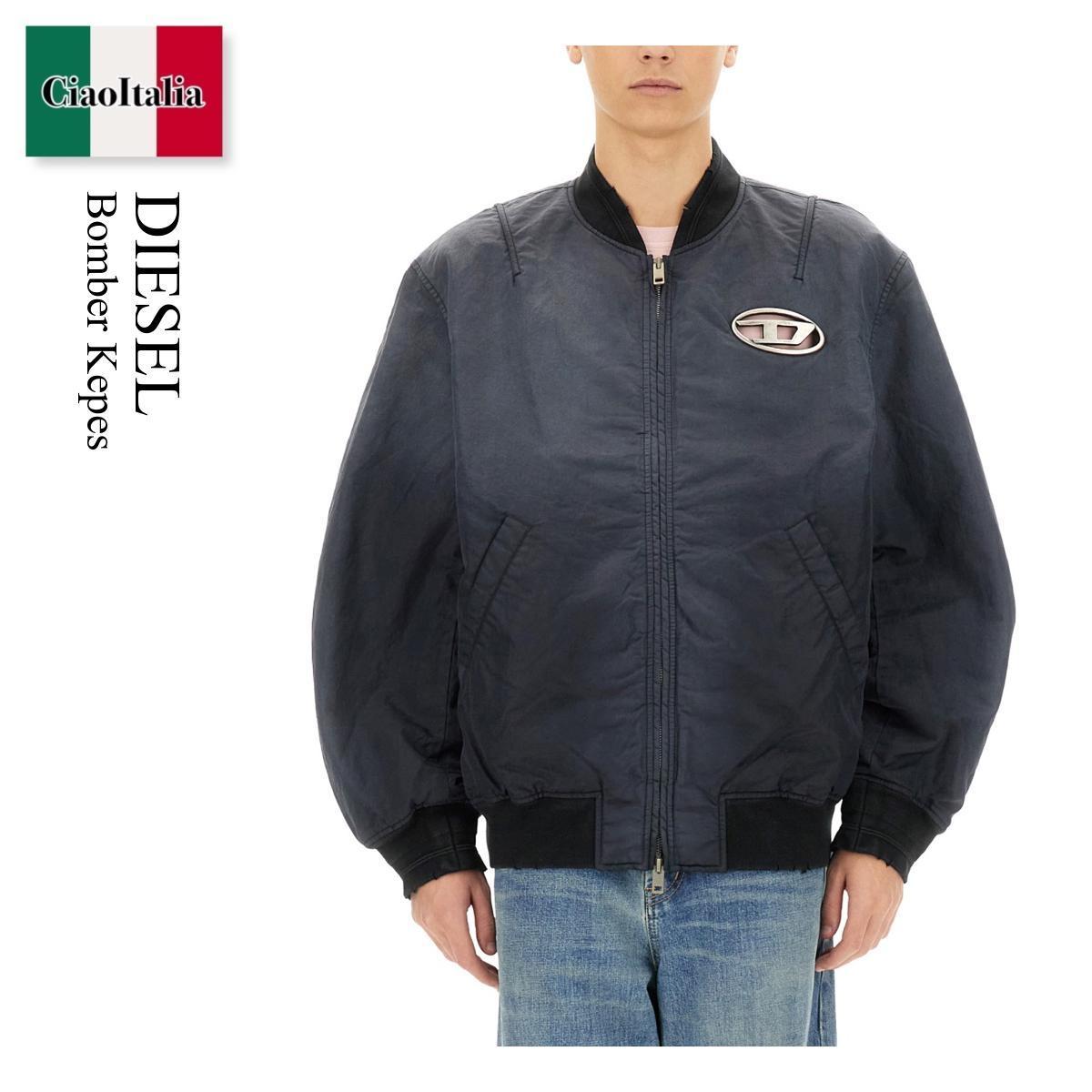 MA-1 Diesel Bomber Kepes
